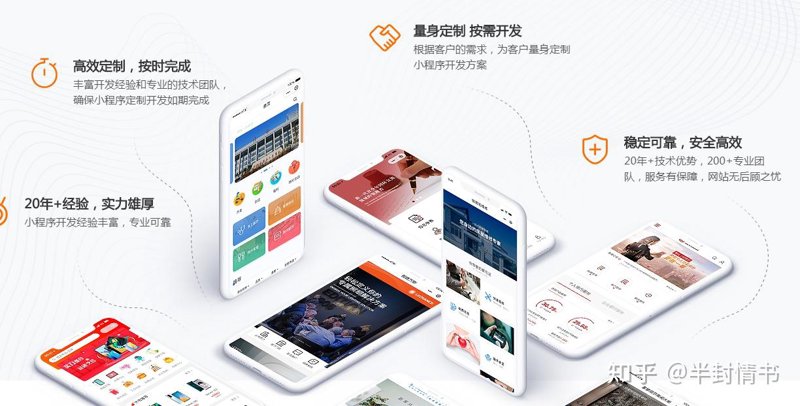 了解“腾美软件”背后的意义