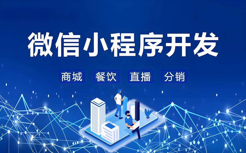 软件开发是什么？让我们从故事中寻找答案。